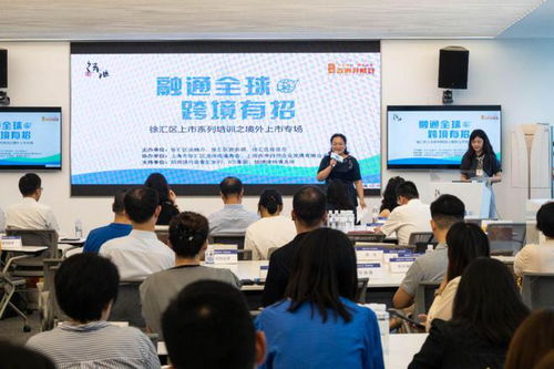 調研手記丨以 向心龍華 高質量黨建,激發新質生產力發展強引擎