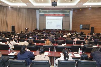 西安航空基地加快綠色工業(yè)園區(qū)建設(shè) 推進(jìn)綠色生態(tài)高質(zhì)量發(fā)展 - 絲路中國 - 中國網(wǎng)