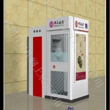 江蘇省宿遷市大宇廣告制品廠 專(zhuān)業(yè)廣告燈箱、滾動(dòng)燈箱與廣告設(shè)計(jì)服務(wù)